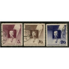 RUSIA 1934 Yv. A 46/8 SERIE COMPLETA DE ESTAMPILLAS 35 EUROS
